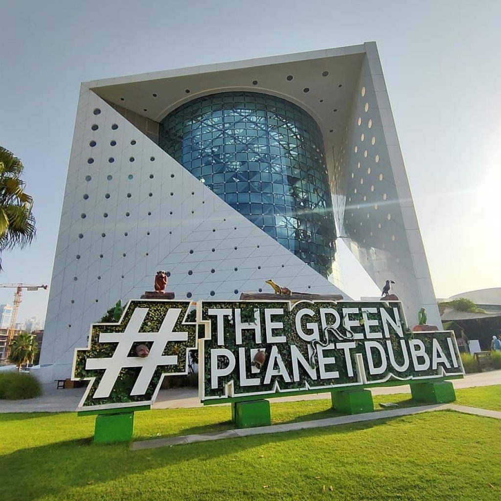 The Green Planet Dubai